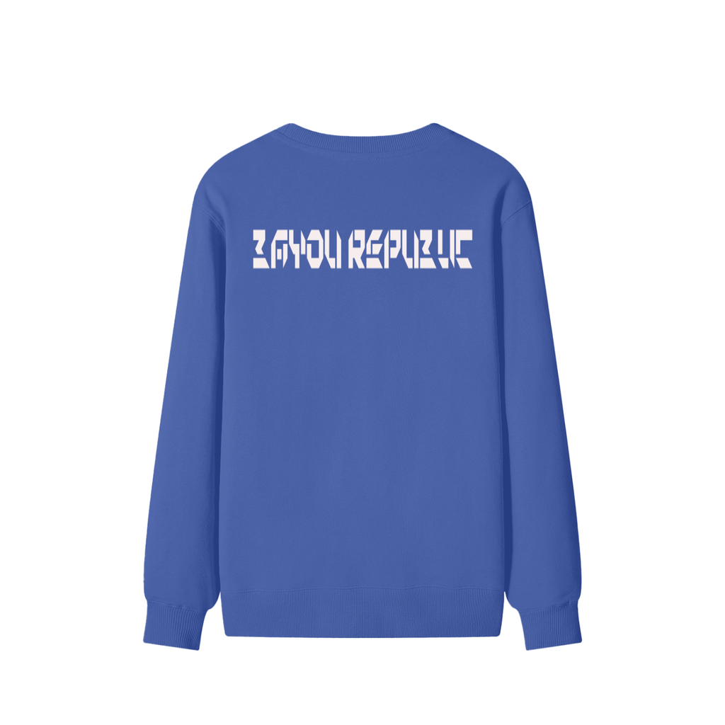 USA Be Strong Unisex Cotton Sweatshirt