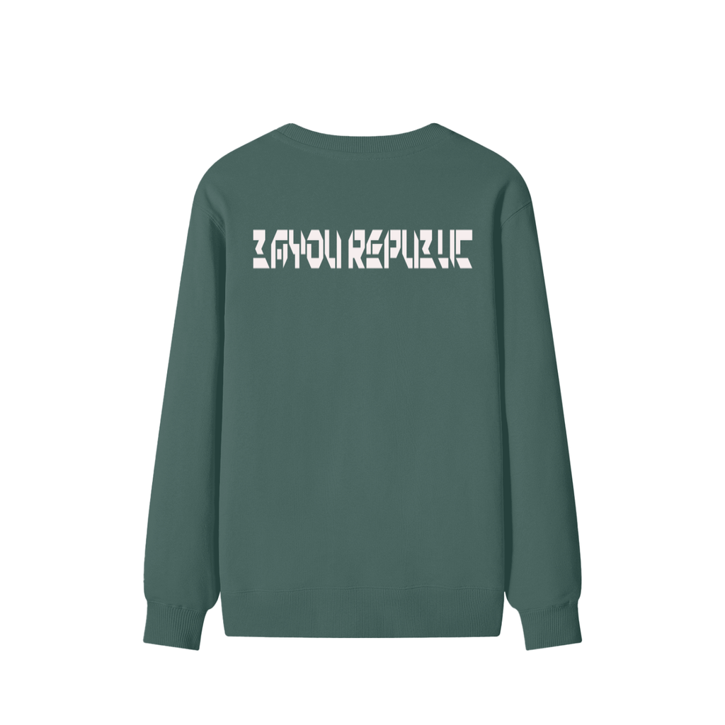 USA Be Strong Unisex Cotton Sweatshirt
