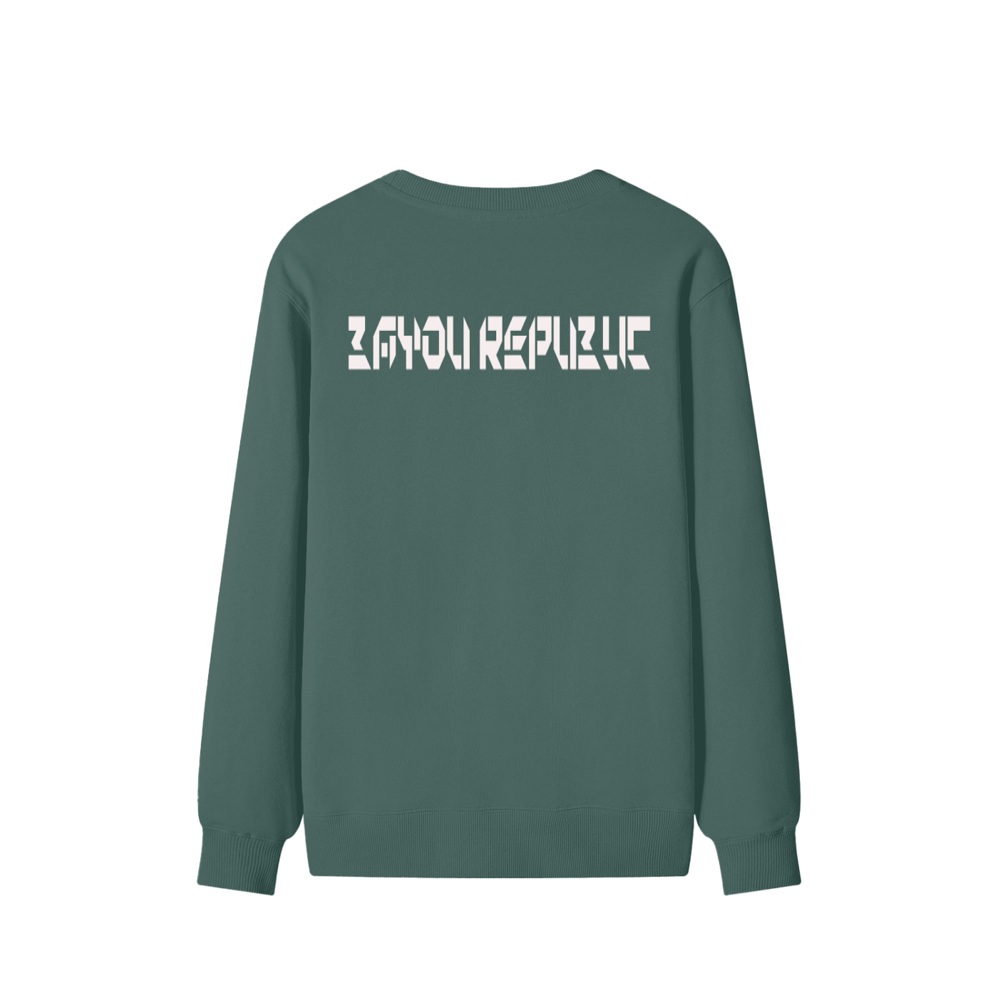 USA Be Strong Unisex Cotton Sweatshirt