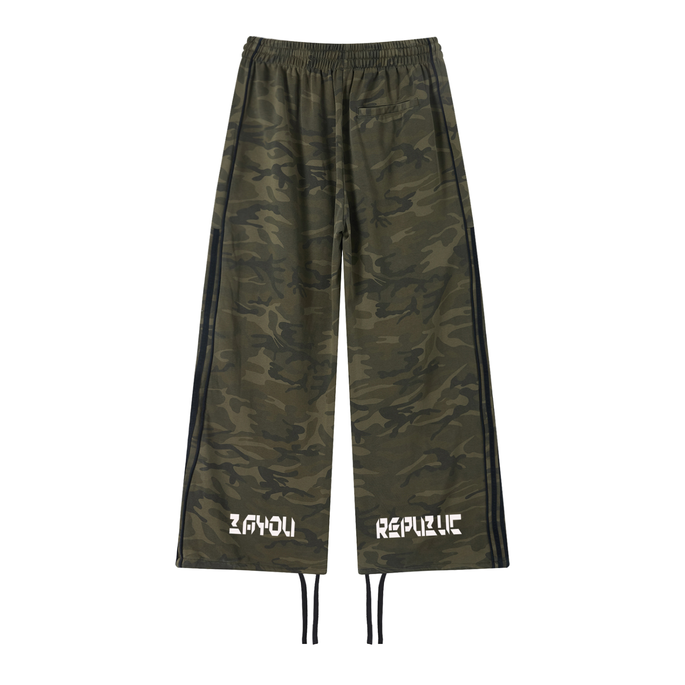 Unisex Camo Wide Leg Sweatpants