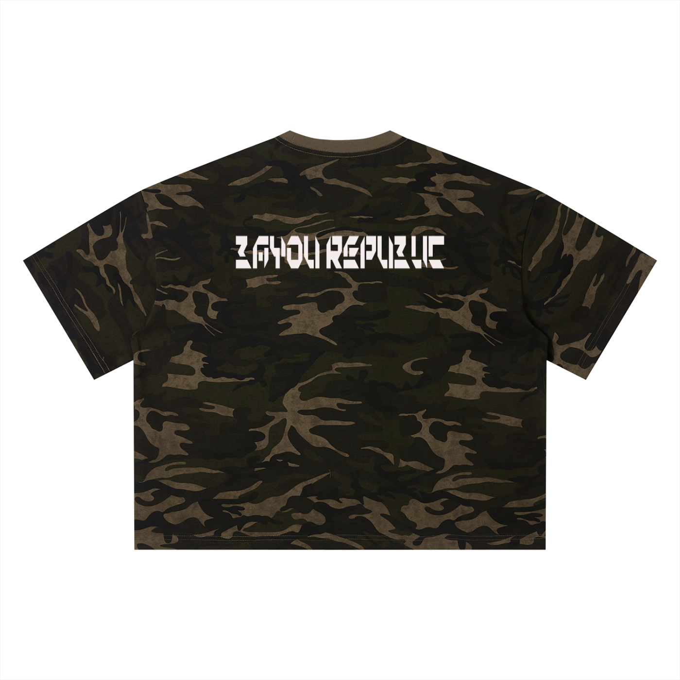 Unisex Camo Boxy T-Shirt
