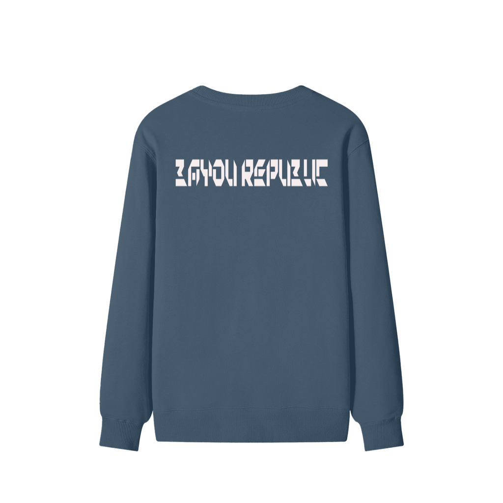 USA Be Strong Unisex Cotton Sweatshirt