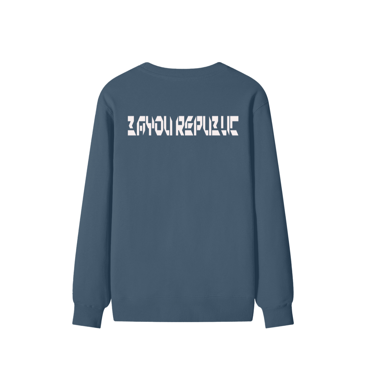 USA Be Strong Unisex Cotton Sweatshirt