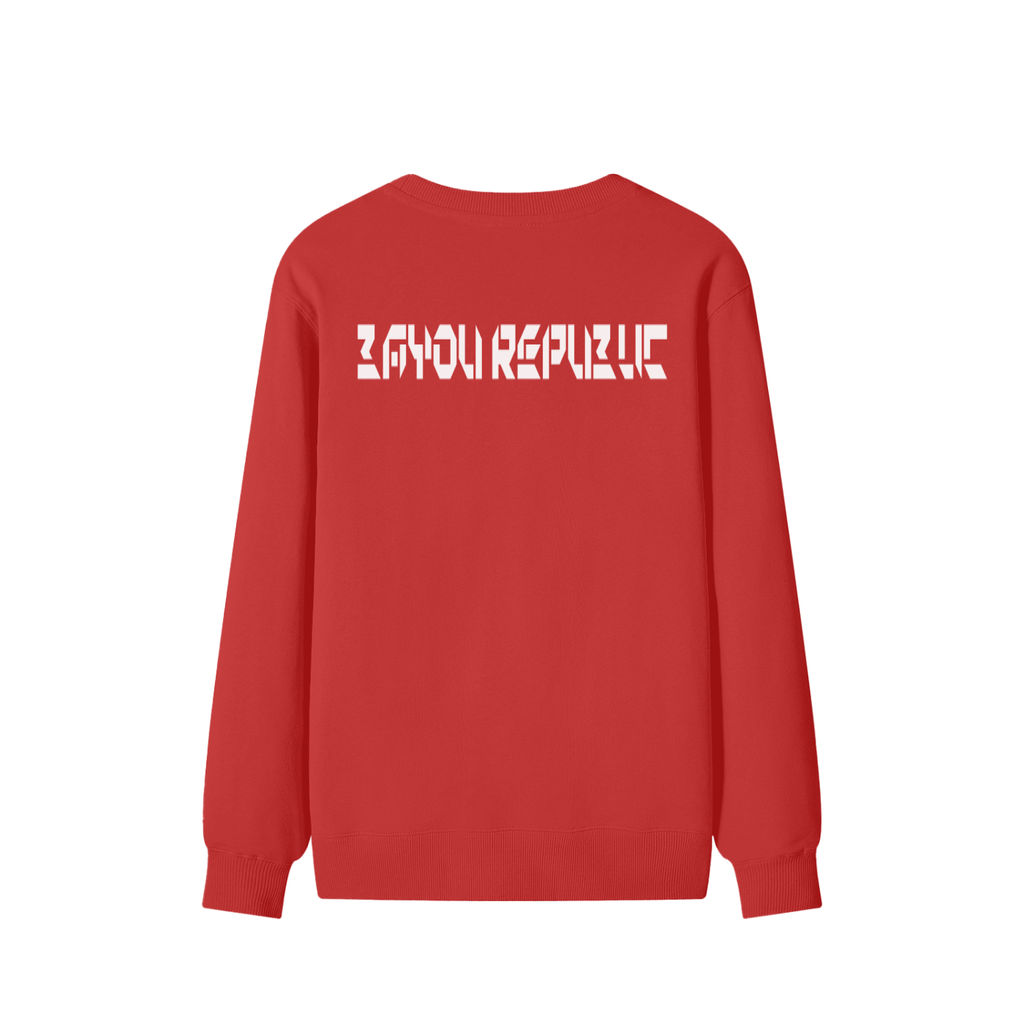 USA Be Strong Unisex Cotton Sweatshirt