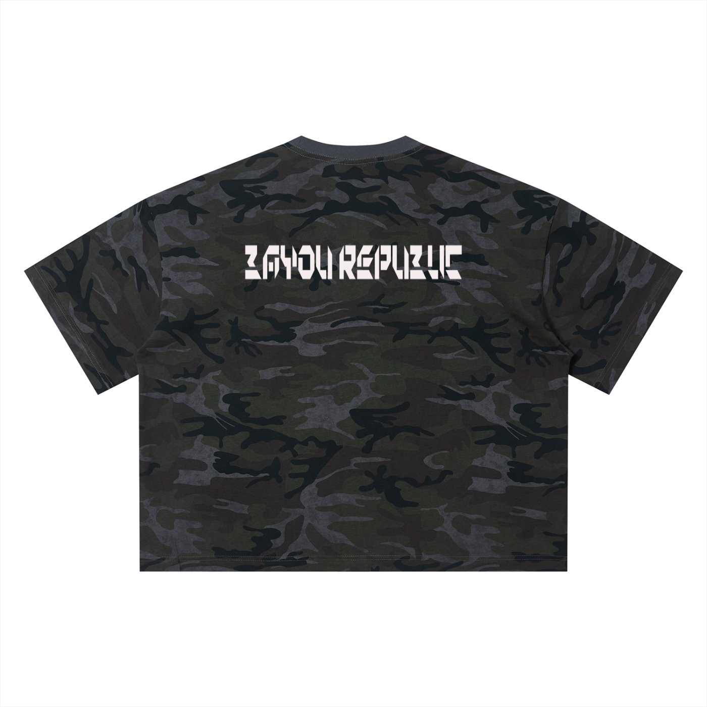 Unisex Camo Boxy T-Shirt