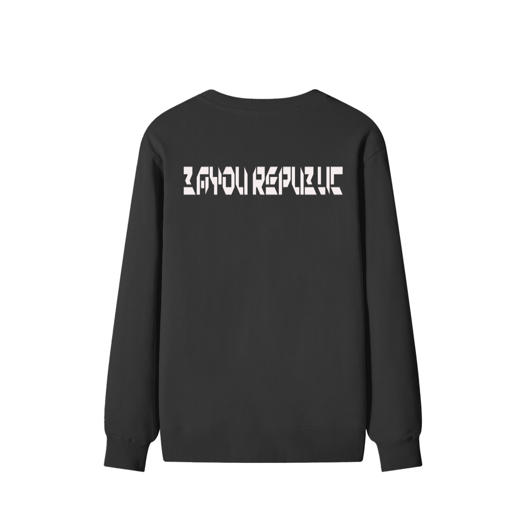 USA Be Strong Unisex Cotton Sweatshirt