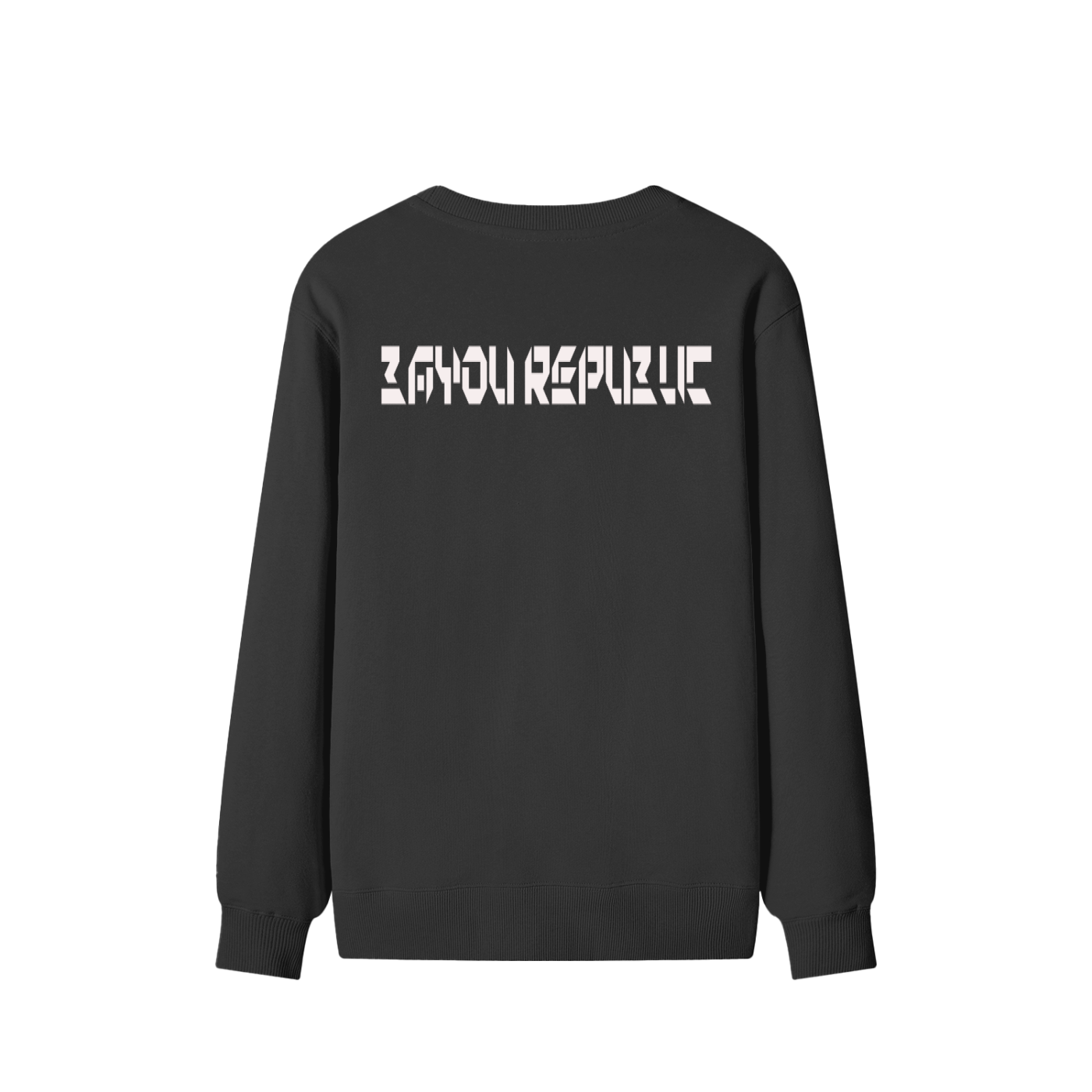 USA Be Strong Unisex Cotton Sweatshirt